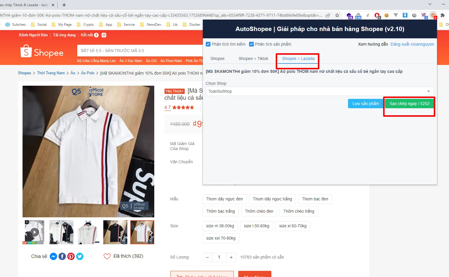 Chọn Shop Lazada đích và bấm nút Sao chép ngay