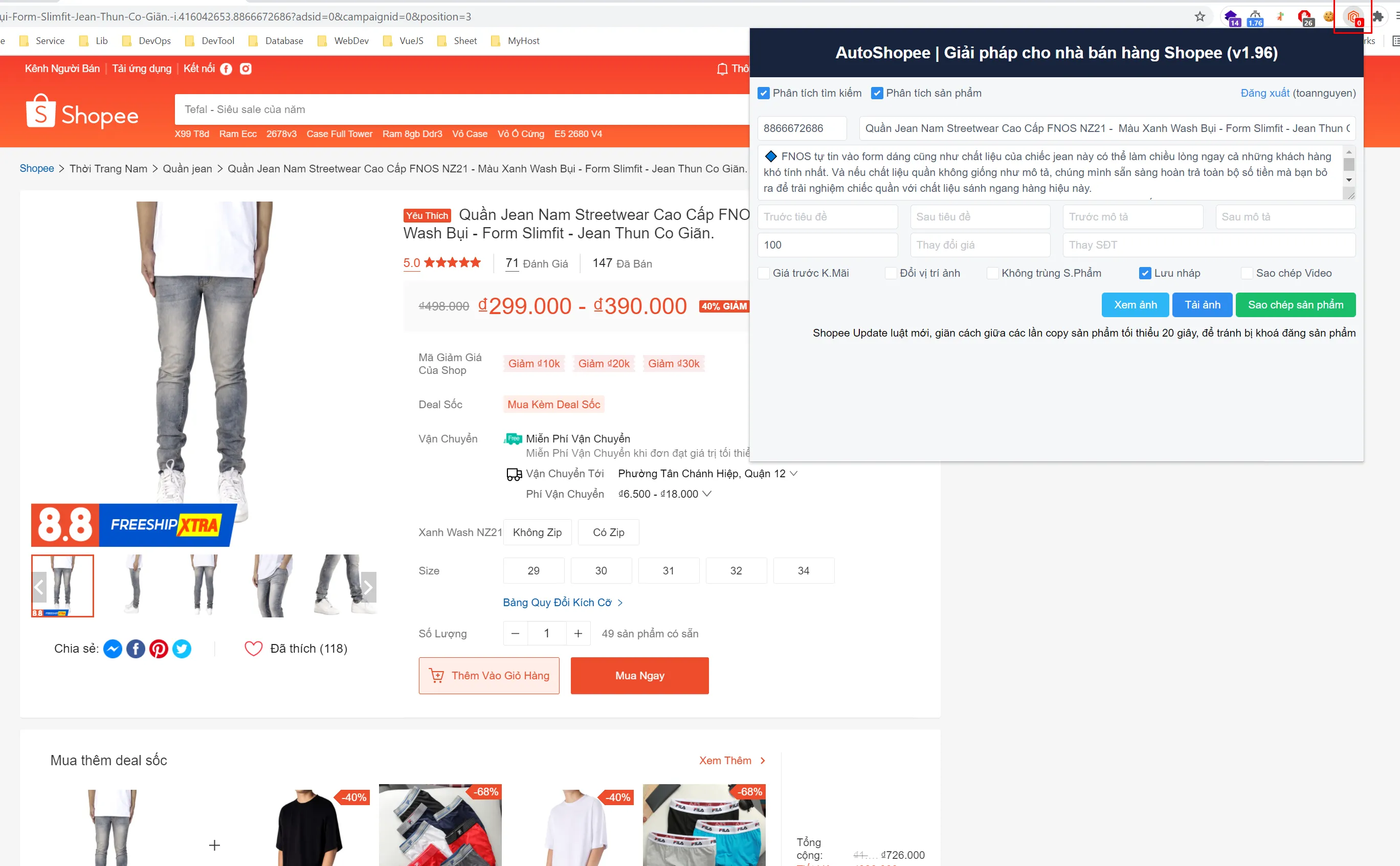 Mở Extension AutoShopee Kit ở góc trên bên phải trình duyệt khi đang ở trang sản phẩm Shopee